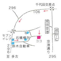 ガラス 大村工房地図